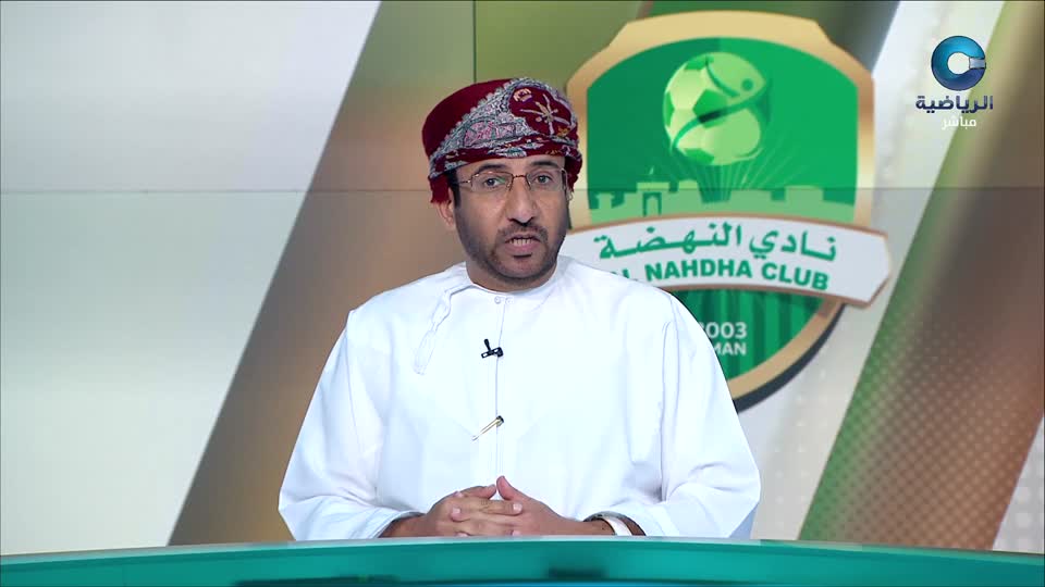 استويو مصغر في الملعب