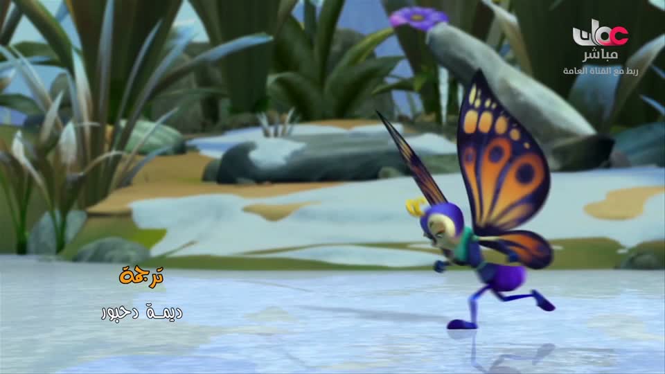 مسلسل الأطفال - ثعلوب بطل الاختراع