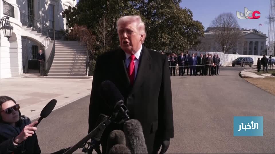 أخبار الثانية