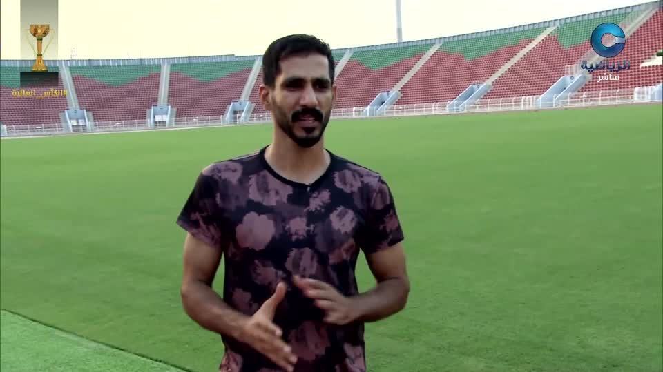 الكأس الغالية 2026 - الحلقة 4