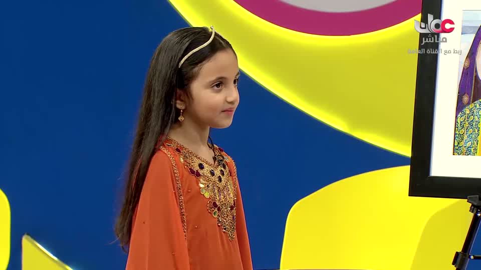 برنامج/قمرة