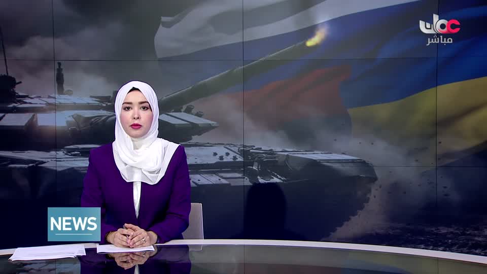 الاخبار باللغة الانجليزية