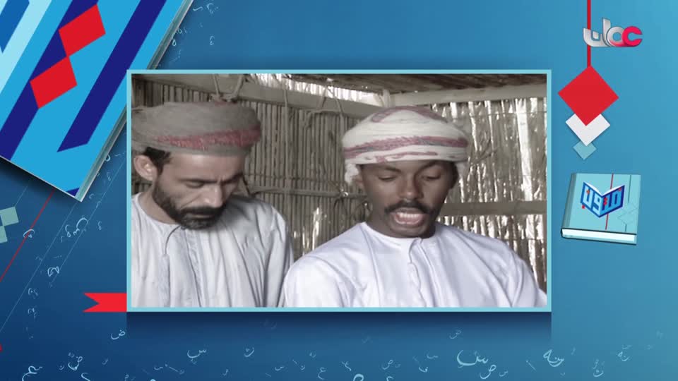 برنامج/متون