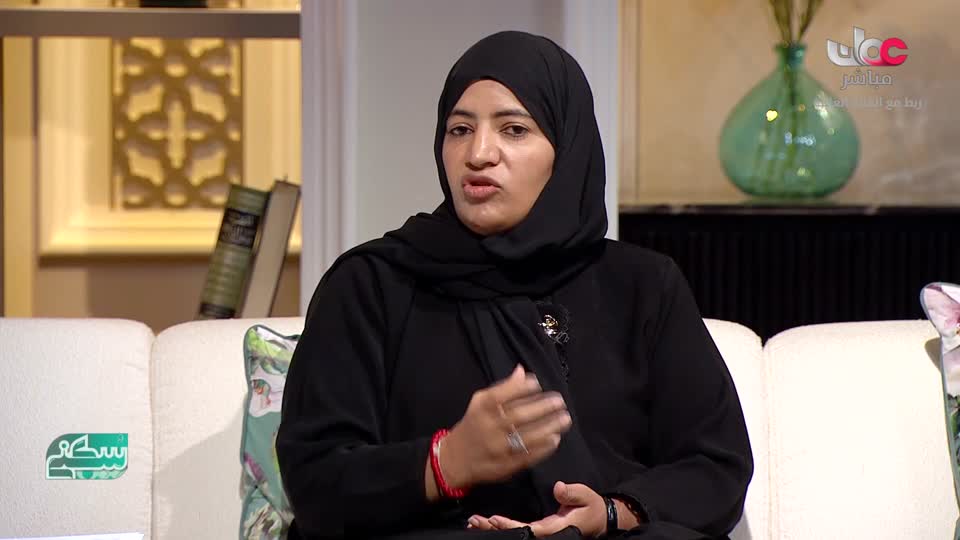 برنامج/سكنى