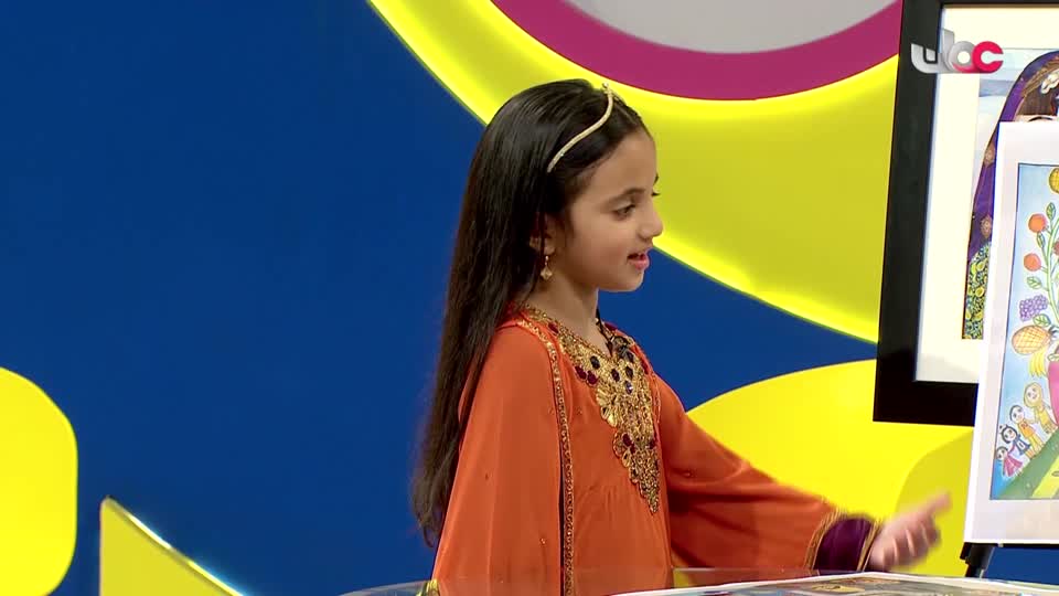 برنامج/قمرة