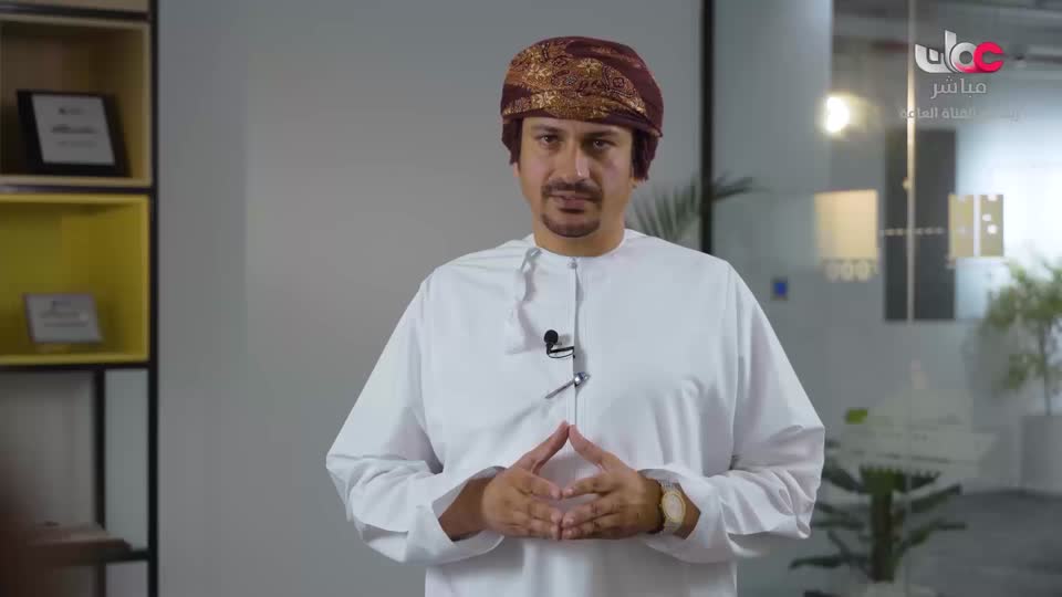 المسلسل الخليجي أهل الدار