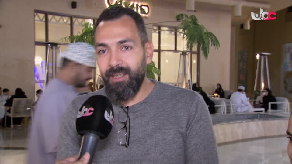 برنامج/سكنى