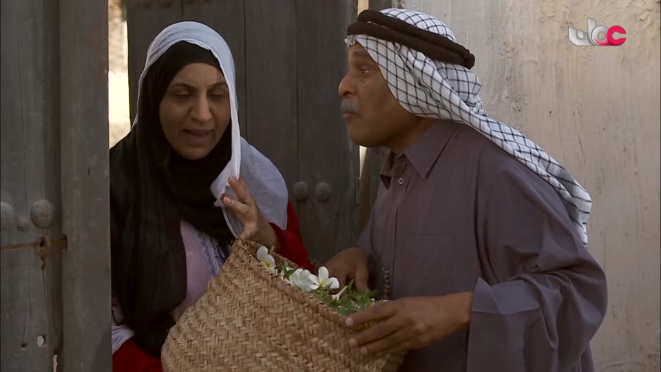 المسلسل الخليجي أهل الدار