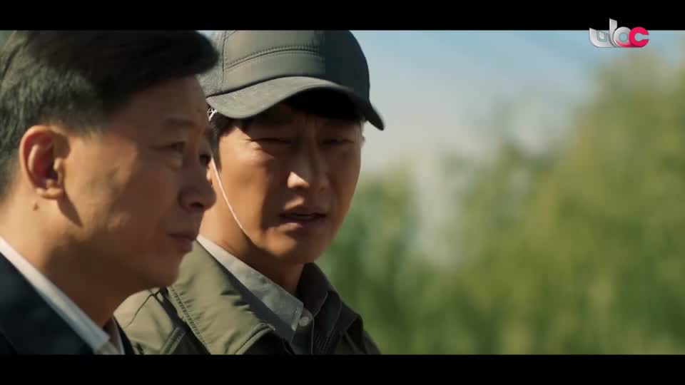 المسلسل الصيني - الهجرة إلى السعادة