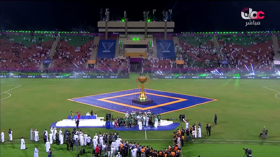 برنامج/سكنى