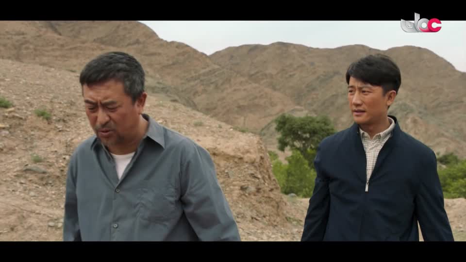 المسلسل الصيني - الهجرة إلى السعادة