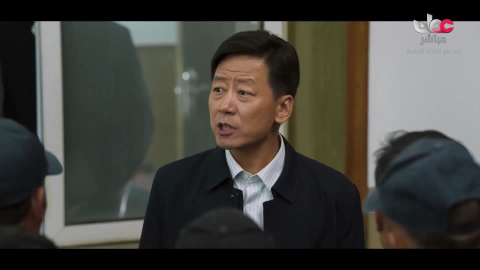 المسلسل الصيني - الهجرة إلى السعادة