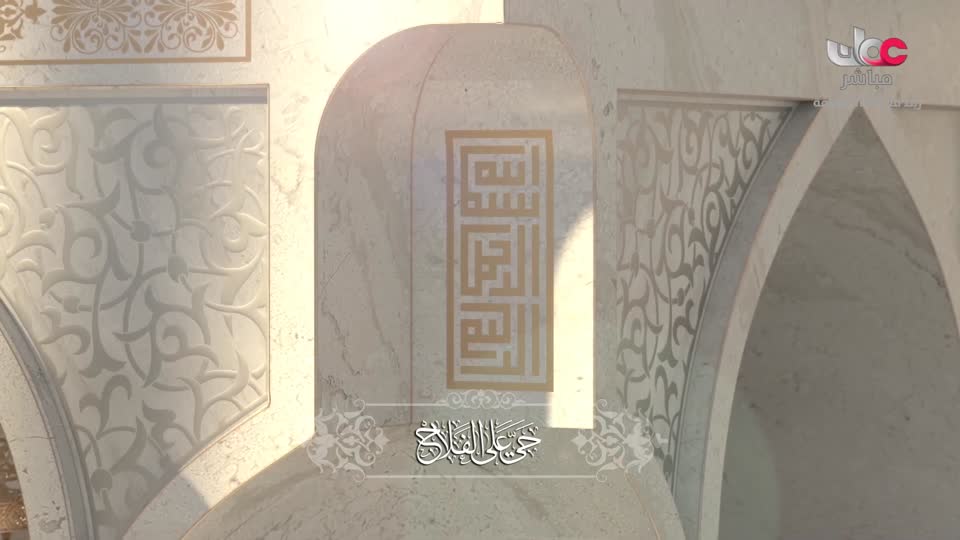 برنامج/سحر الاعماق