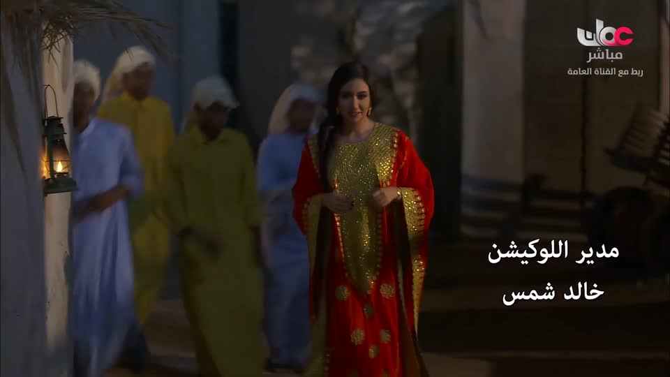 المسلسل العماني/يا قلبي أبتسم