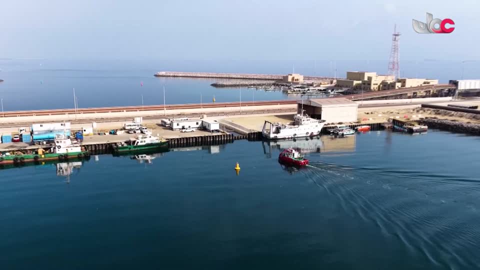 برنامج/عباب