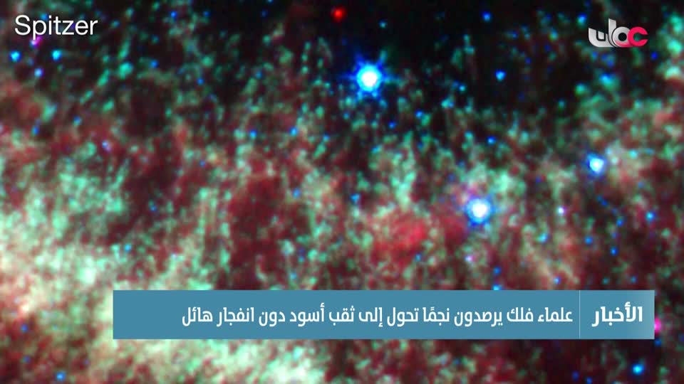 أخبار الحادية عشر