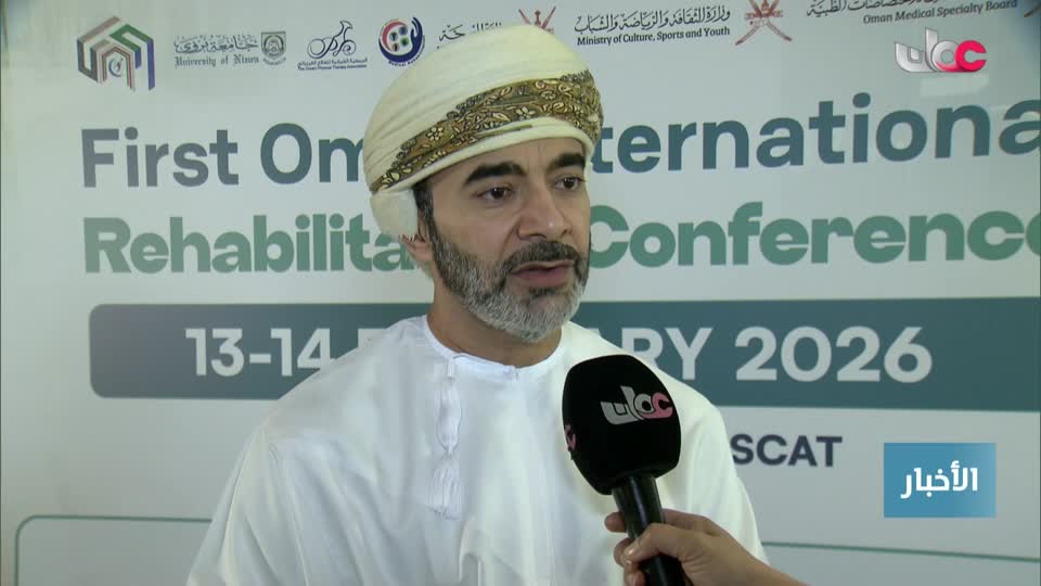 أخبار الواحدة