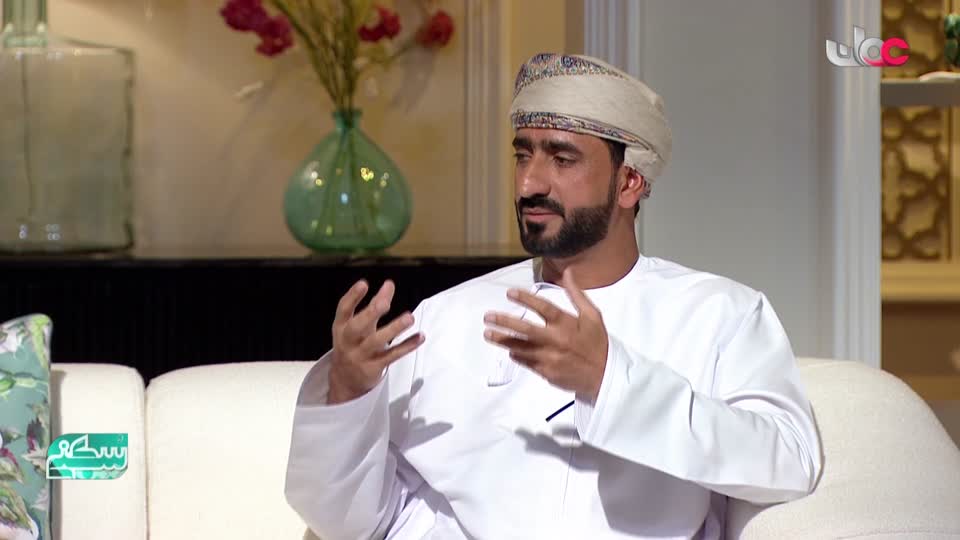 برنامج/سكنى