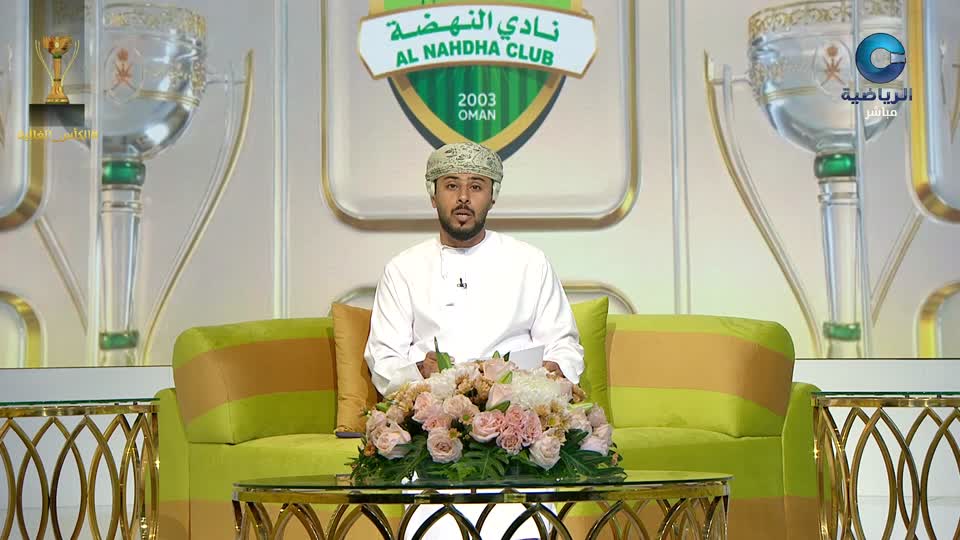 الكأس الغالية 2026 - الحلقة 3