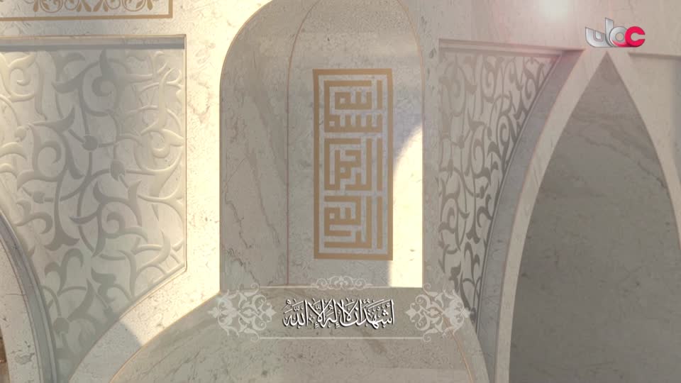 برنامج/سحر الاعماق