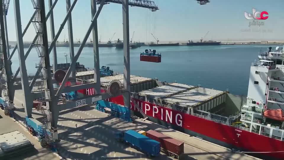 برنامج/عباب