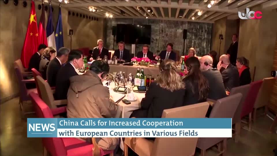 الأخبار باللغة الإنجليزية - السبت 14 فبراير 2026م