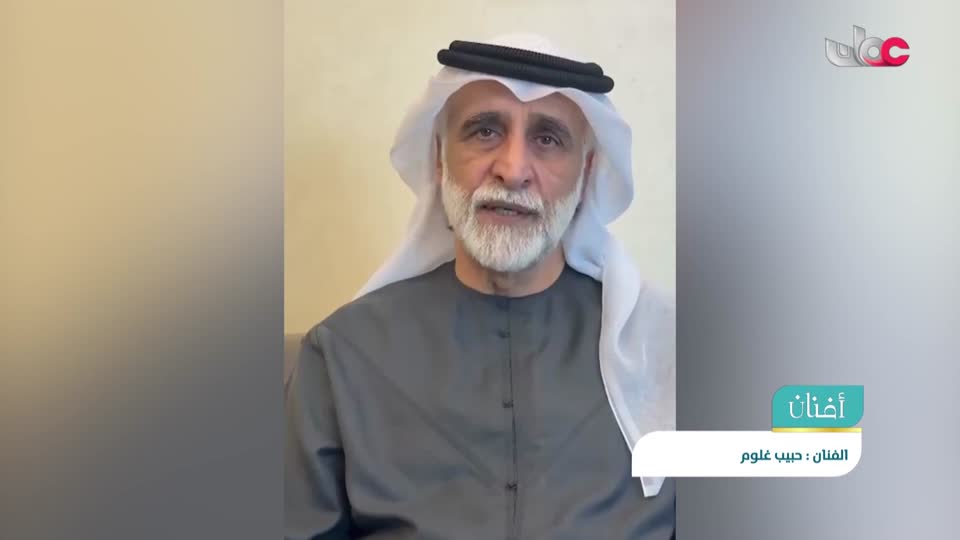 Show details-أفنان - السبت 14 فبراير 2026م