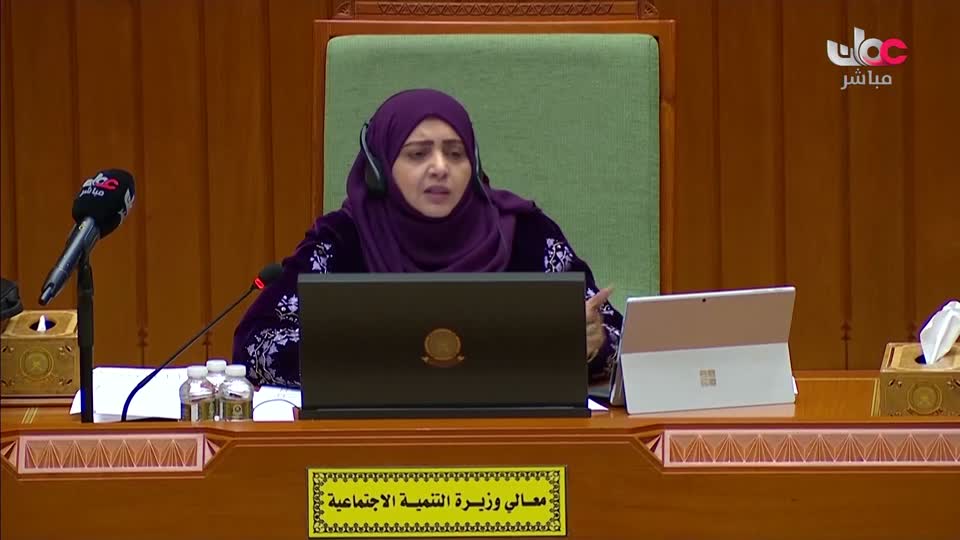 برنامج/سؤال أهل الذكر