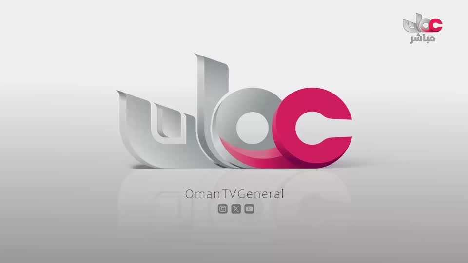 البرنامج الديني - آية ومعنى