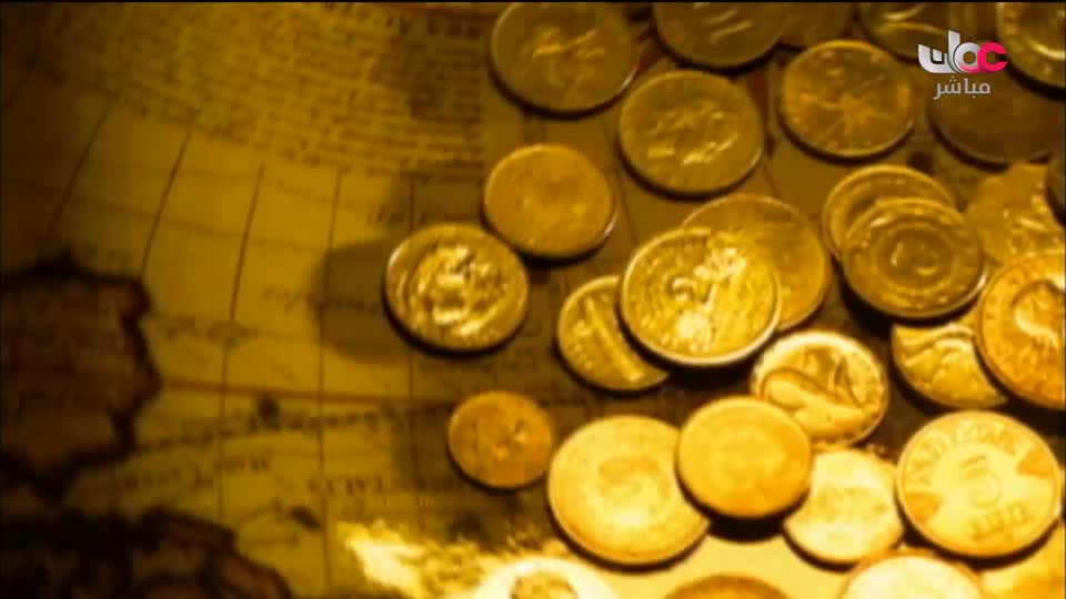 برنامج/نقود وبنوك