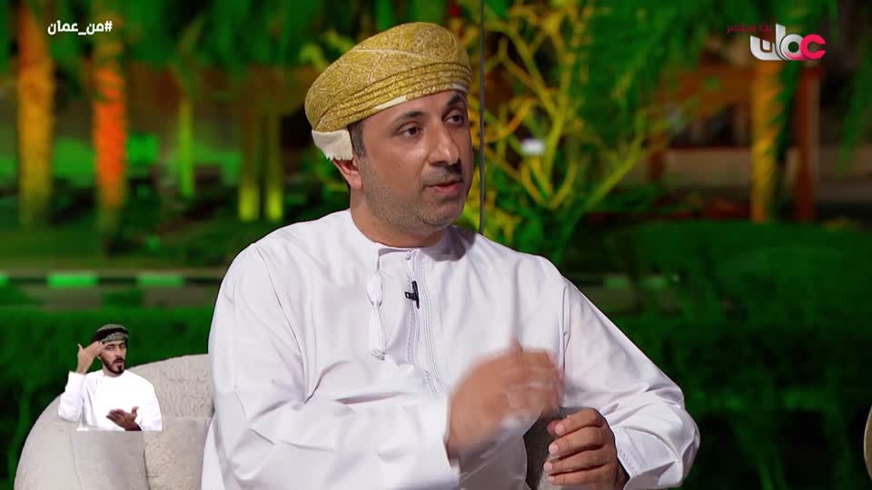 برنامج - من عمان 2026 - الحلقة 11