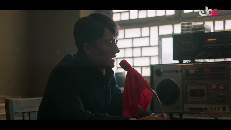 المسلسل الصيني - الهجرة إلى السعادة