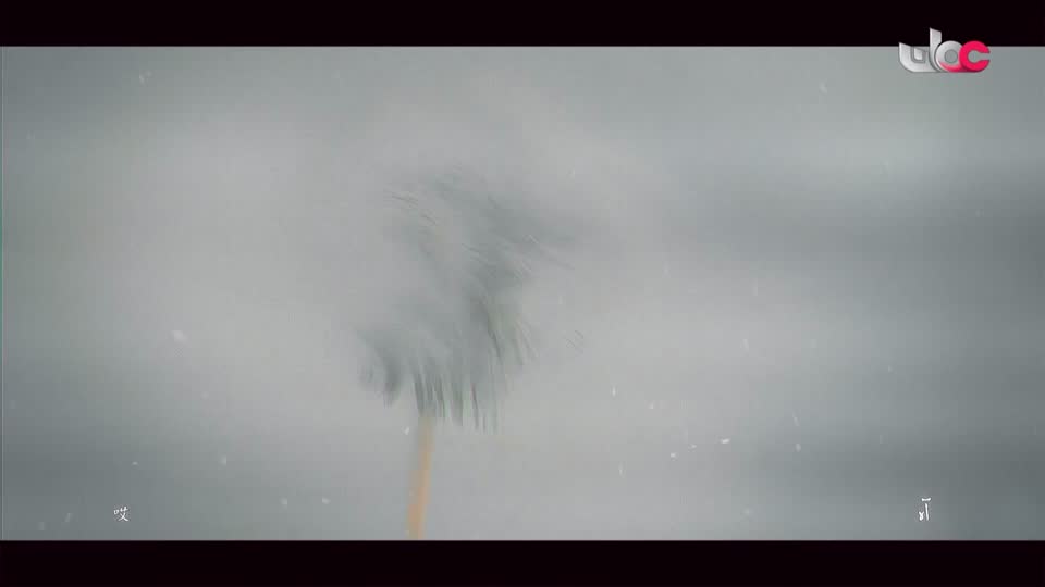 المسلسل الصيني - الهجرة إلى السعادة