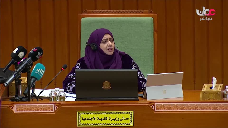 برنامج/صنع في عمان ج2