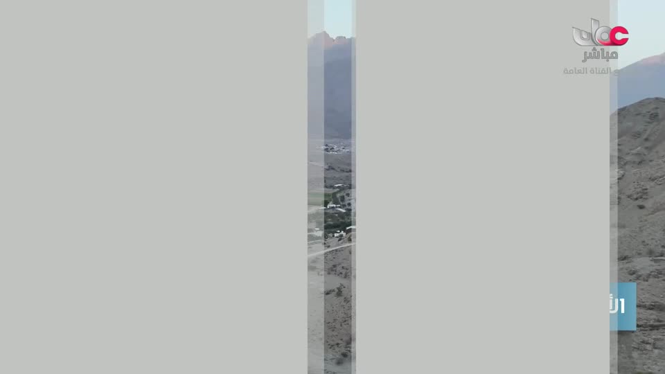 أخبار الحادية عشر