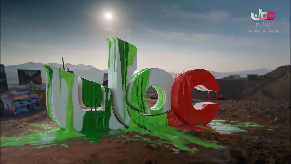 نساء صغيرات - الحلقة 8