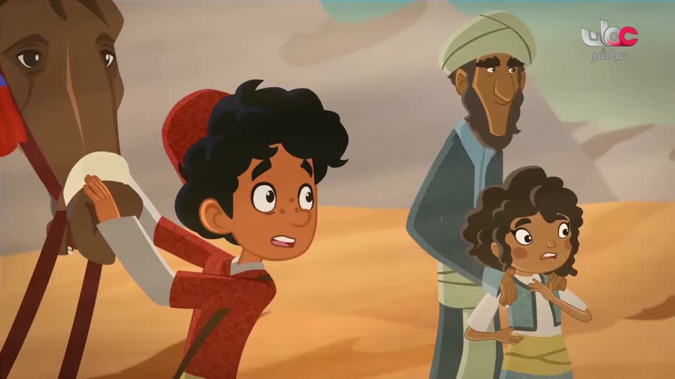 المسلسل الورقي/الاحاديث القدسية