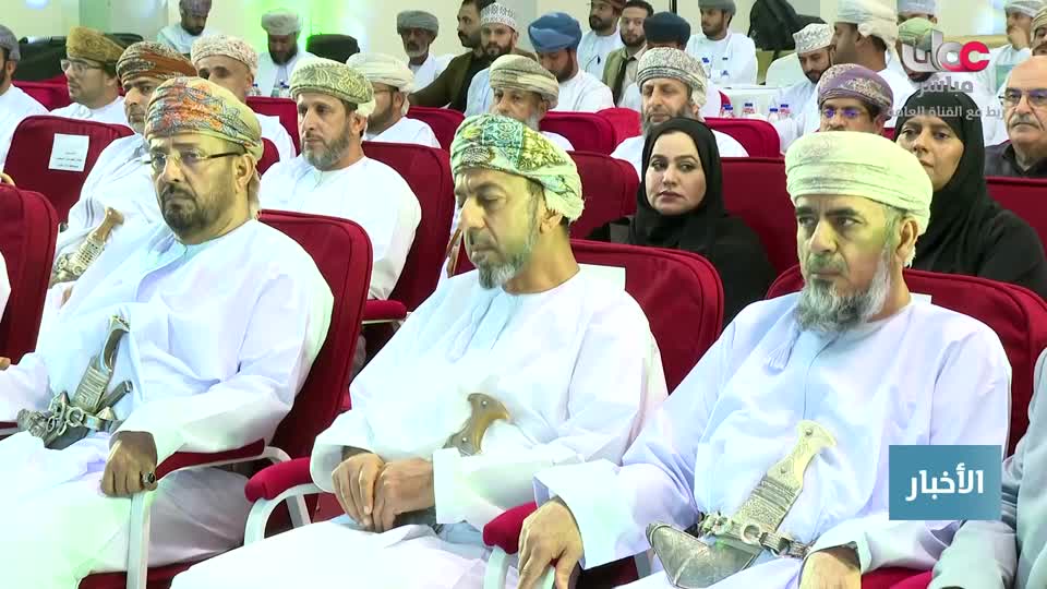 برنامج/عباب