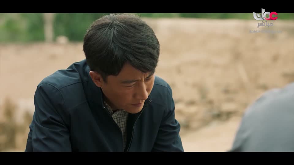 المسلسل الصيني - الهجرة إلى السعادة