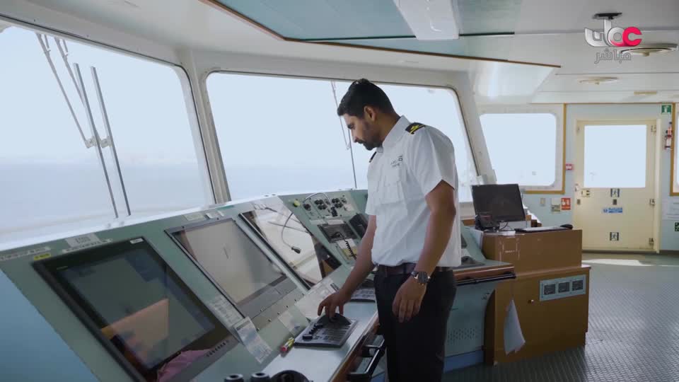 برنامج/عباب