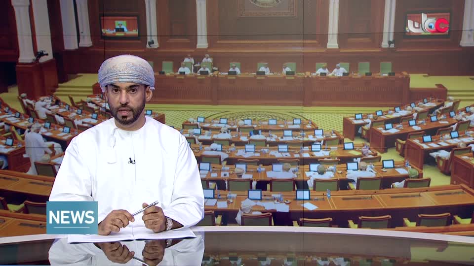 الاخبار باللغة الانجليزية