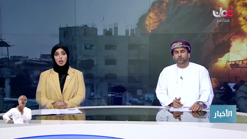 أخبار العاشرة