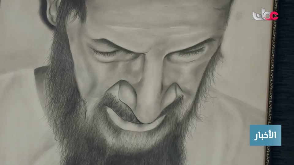 أخبار الواحدة