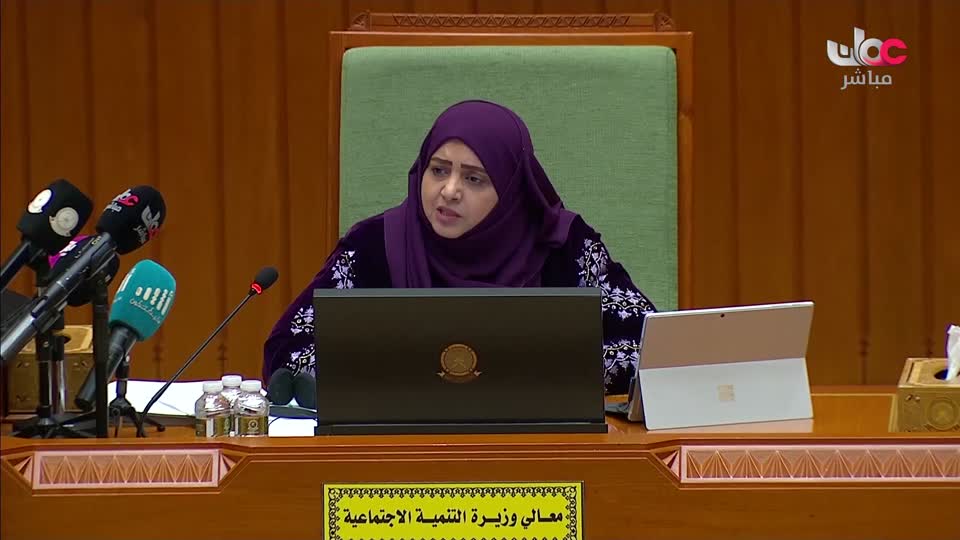 المسلسل الخليجي أهل الدار