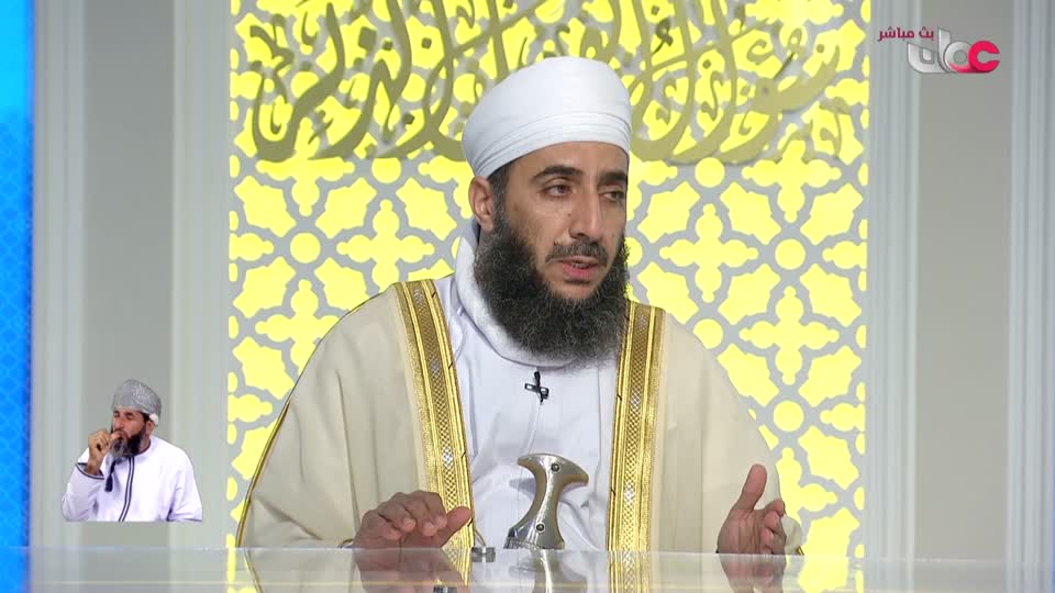 برنامج/سؤال أهل الذكر