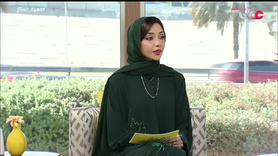 قهوة الصباح - الأحد 15 فبراير 2026م