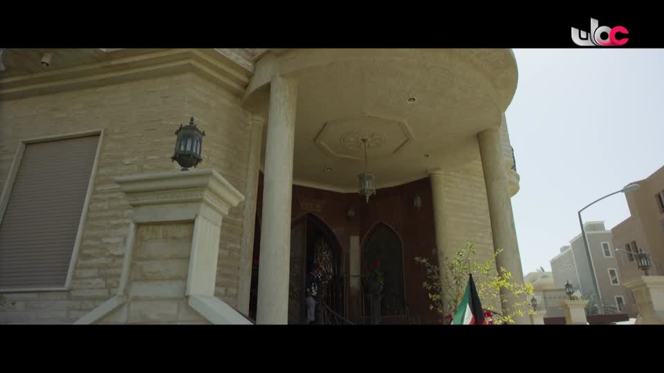 المسلسل العماني/غراق فلاح