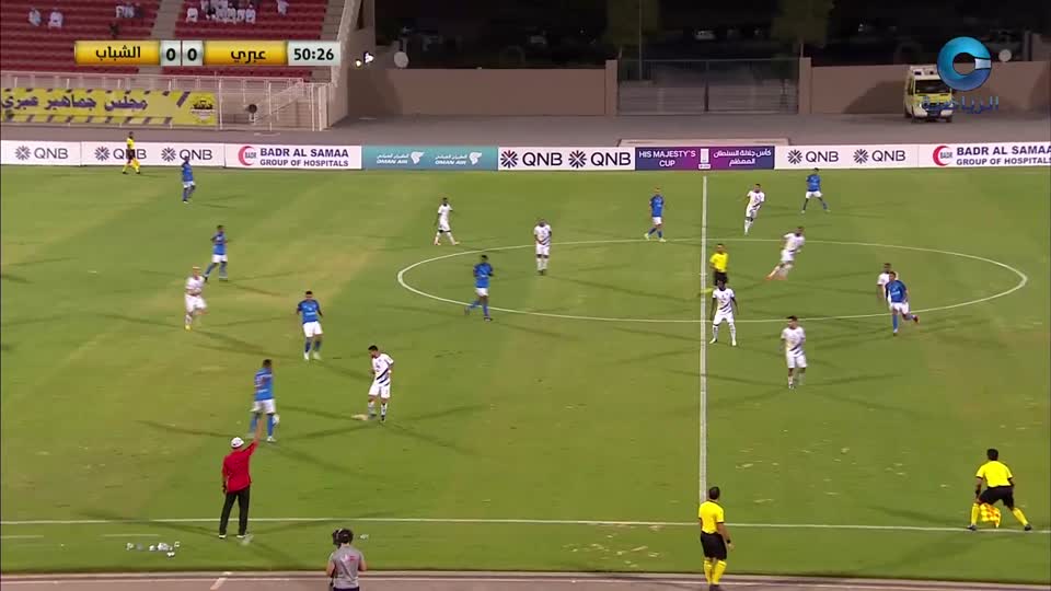 عبري × الشباب - كأس جلالة السلطان 2023 - 2024 - الدور التمهيدي