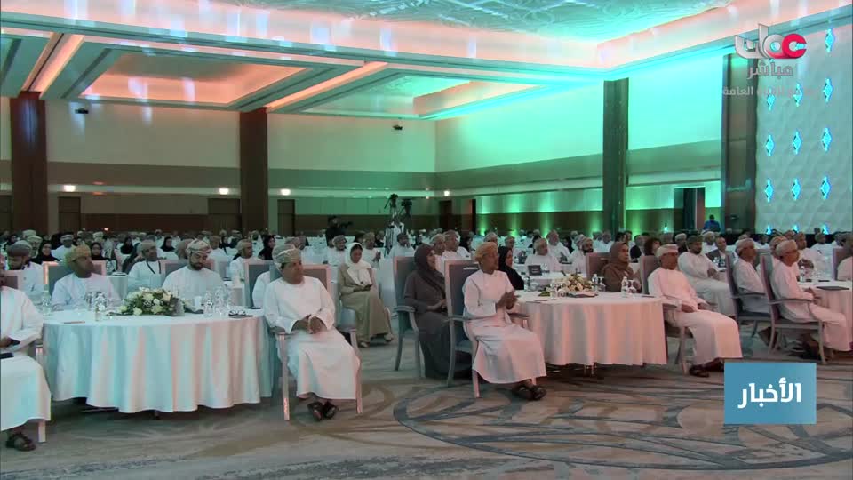 أخبار الواحدة