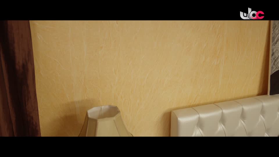 المسلسل العماني/يا قلبي أبتسم